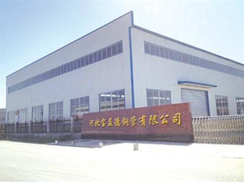 临汾桩基声测管生产制造厂